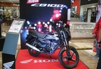 &iexcl;HONDA lanza una nueva motocicleta! La incre&iacute;ble CB 100