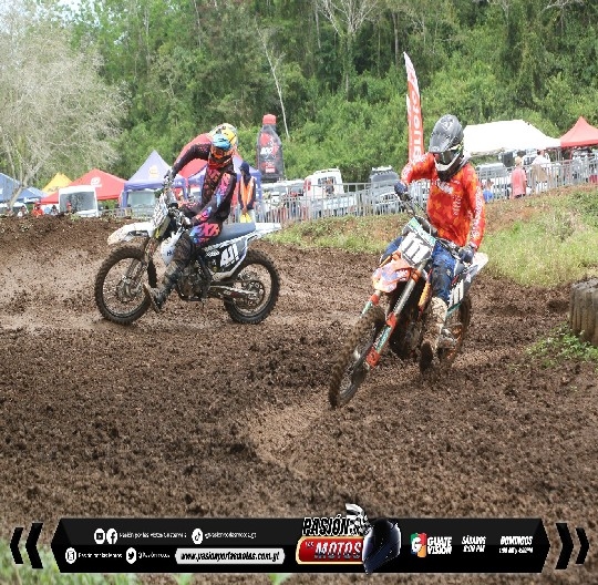 TERCERA FECHA CAMPEONATO NACIONAL DE MOTOCROSS EN PET&Eacute;N
