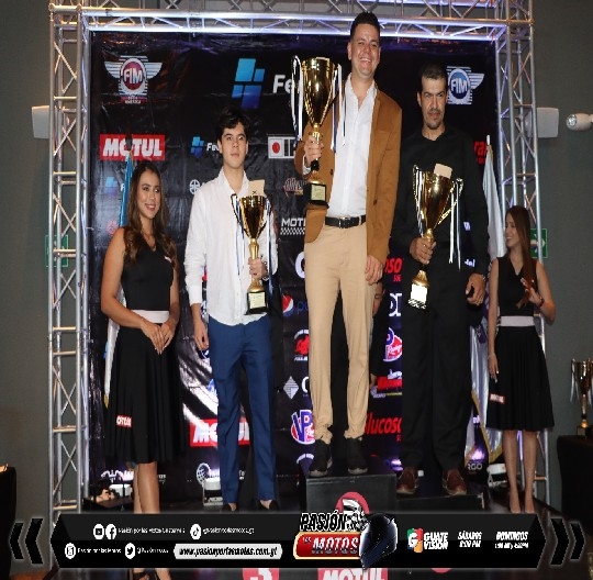 PREMIACI&Oacute;N CAMPEONATO NACIONAL DE MOTOCROSS Y MOTOTRIAL 2023