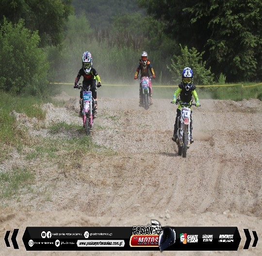 CUARTA FECHA CAMPEONATO IJA 2021